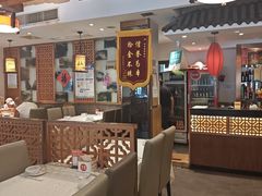 -福来居烤鸭店(天坛二店)