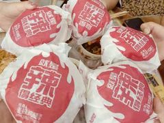 -麦当劳(铜锣湾店)