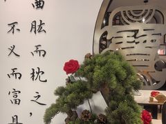 -山海菜馆·海肠捞饭·青岛菜(栈桥店)