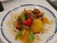 -丝路伊兰·兰州牛肉面(牛街总店)