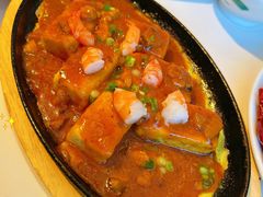 铁板香煎自制滑豆腐-莆田餐厅PUTIEN(三里屯店)