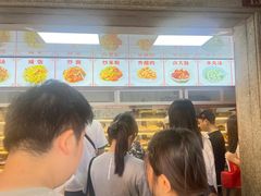 -国仔面线糊(水门国仔总店)