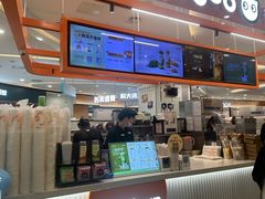 -CoCo都可(燕郊永旺店)