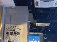 -木屋烧烤(龙湖天街店)