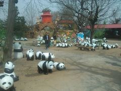 -西安秦岭野生动物园