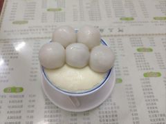 -阿三麻蓉汤圆(顺光大厦店)