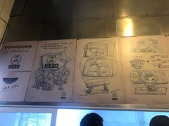 -李兰英湖南面馆(护国路店)