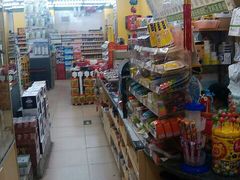 店内环境-华润万家便利超市(华润大厦店)