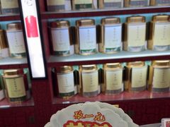 -张一元(世纪金源购物中心东区店)