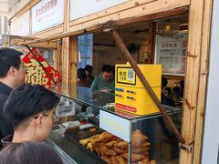 -和众大油条(维明路店)