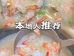 -东记潮汕美食砂锅粥小炒烧烤(镇南大街店)