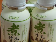 -沃尔玛(摩尔广场店)