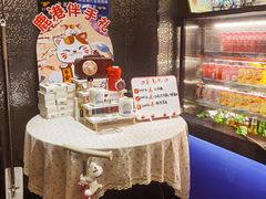 -鹿港小镇(滨北店)