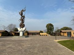 -良渚古城遗址公园