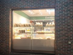 -丹香(青岛伊春路店)