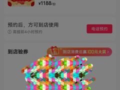 -悦鼎汇海鲜姿造