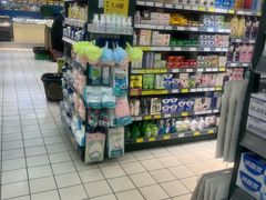 -幸福荣耀生鲜超市(和平街店)