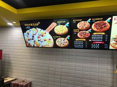 -City1+1城市比萨·意面(桂林路店)