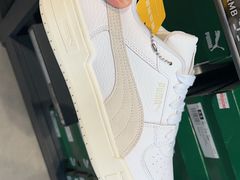-PUMA品牌自营折扣店(百联奥特莱斯店)