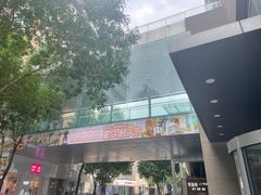 -中粮·祥云小镇