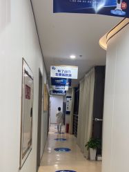-郑荃丽格医疗美容