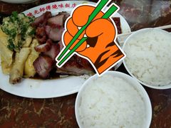 -陈光记烧腊店(罗保博士街店)