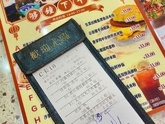 -新辉港式茶餐厅(北栅店)