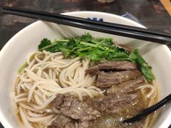 草本汤2号猪软骨面-和府捞面(天河领展广场店)