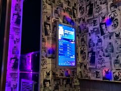 -活力无限KTV(天河新天地店)