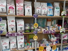 -瑞鹏宠物医院·骨外科·心肾科·肿瘤科(九亭店)
