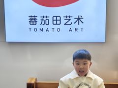 -学知乐教育·幼小衔接·小学科辅导(浦东外高桥森兰中心)