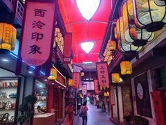 -杭州宋城