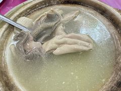 -新峰肉骨茶