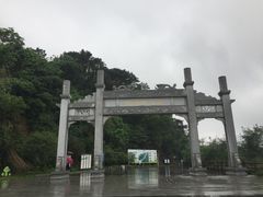 -羚羊峡古栈道森林公园