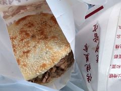牛肉烧饼（多肉）-穆得·老周家牛肉烧饼(普利街店)