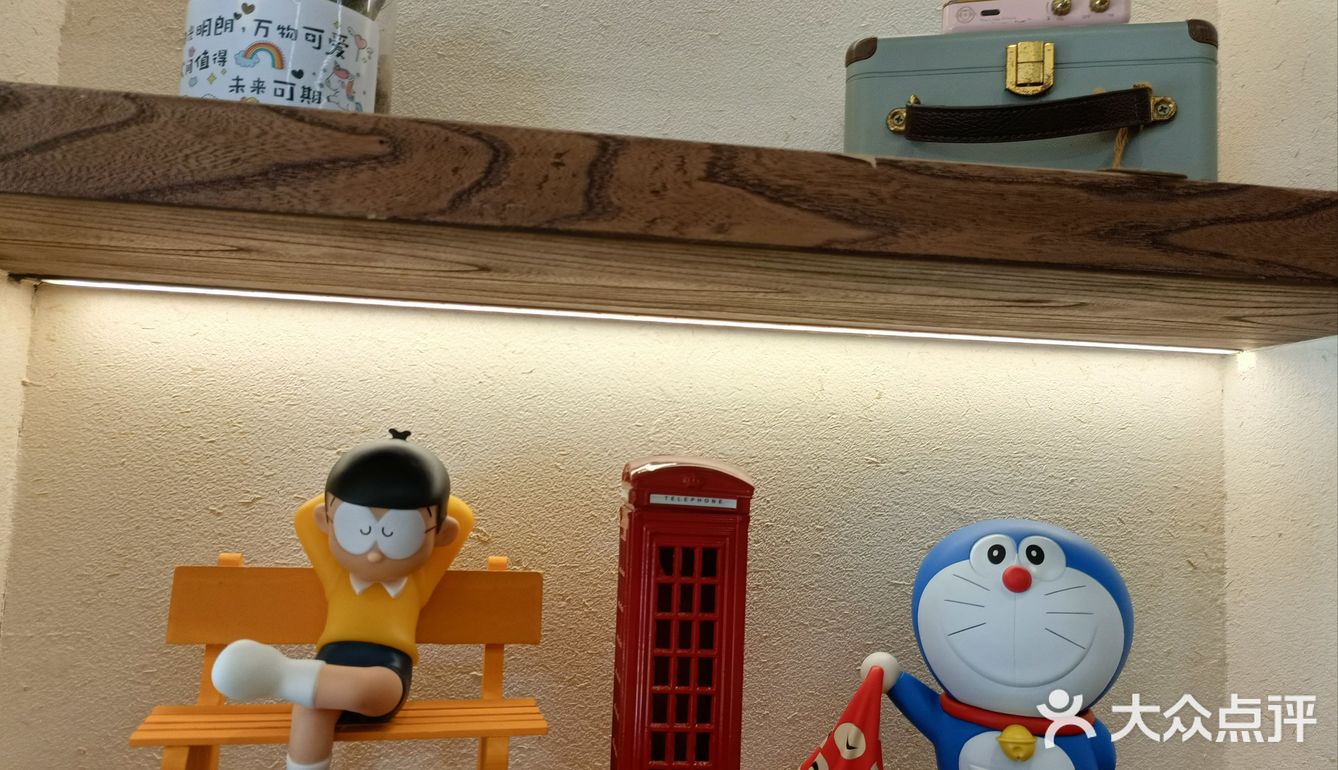 今日探店：甜蜜滋味～