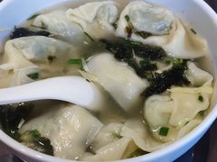 -吴苑饼家(延平路店)