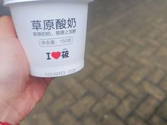 -西贝(金桥店)