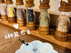 竹炭盐-樱宿日式和牛烧肉(五道口店)