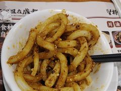 -付小姐在成都(中山公园店)