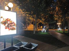 -九十九顶毡房(阜石路店)