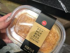 -85度C(苏州石路店)