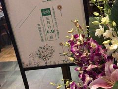 -長壹旋转烤吧 农家鸡火锅