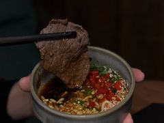 -大龙燚·旷野鲜火锅(广州首店)