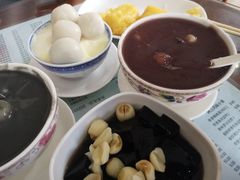 -阿三麻蓉汤圆(顺光大厦店)