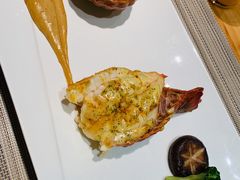 芝士焗龙虾-香樟花园法式铁板烧(恒隆广场店)