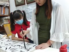 -秦汉胡同书法国画古筝围棋书院(漕宝日月光分馆)