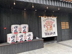 -胖虎打面团(九眼桥店)