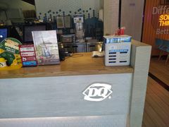 -DQ·蛋糕·冰淇淋(五角场万达店)