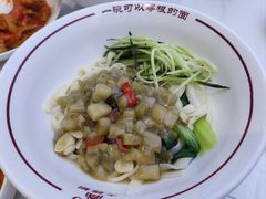 -晋府大酒店